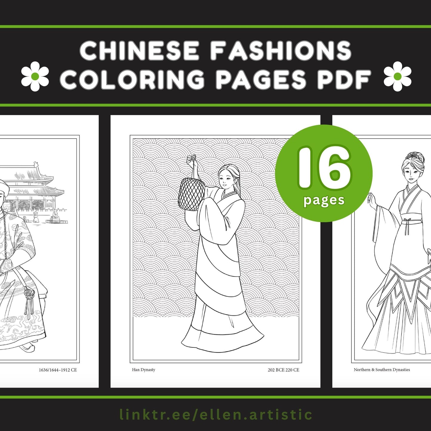 Chinese Historical Fashion Coloring Pages - 16 Page PDF by Ellen Artistic