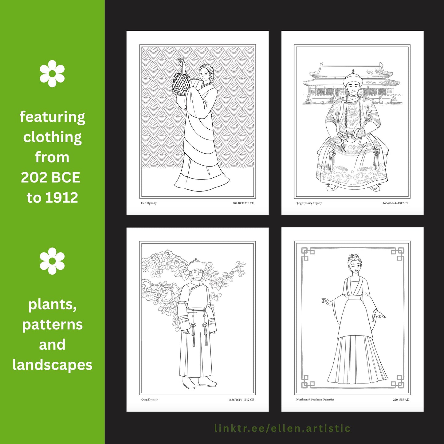 Chinese Historical Fashion Coloring Pages - 16 Page PDF by Ellen Artistic